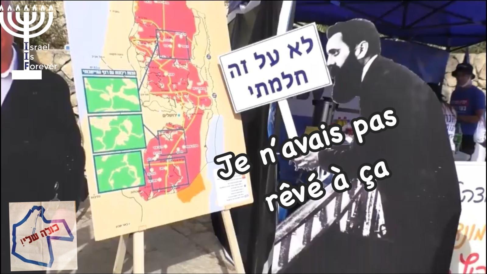 Carte du plan Trump. En rouge le futur état palestinien à D ne plaise.