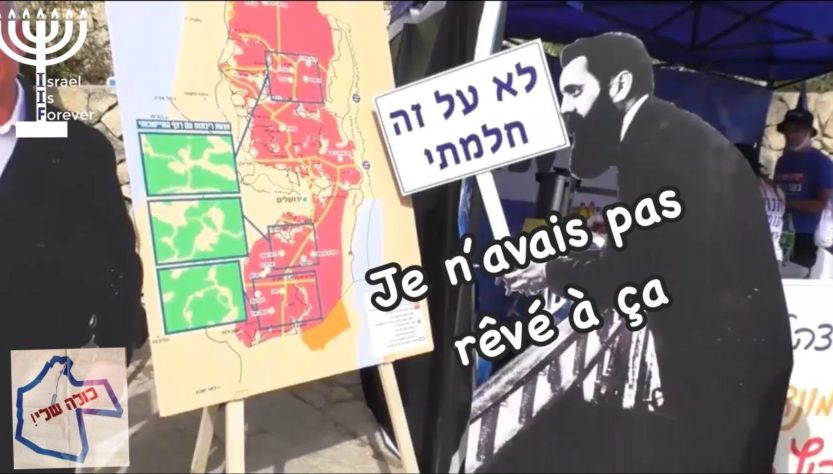 Carte du plan Trump. En rouge le futur état palestinien à D ne plaise.